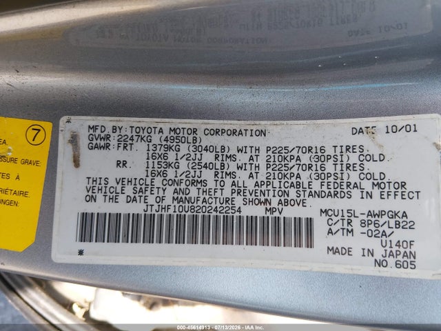 Продажа на аукционе авто 2002 Lexus Rx 300, vin: JTJHF10U820242254, номер лота: 45614913