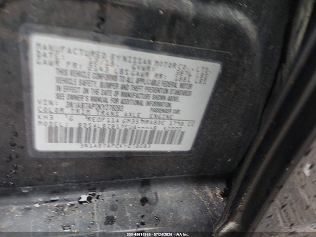 Продажа на аукционе авто 2019 Nissan Sentra S, vin: 3N1AB7AP2KY278283, номер лота: 45614969