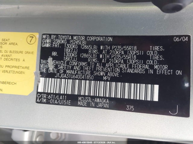 Продаж на аукціоні авто 2004 Lexus Rx 330, vin: JTJGA31U640041850, номер лоту: 45615049