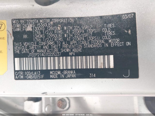 2007 Toyota Highlander Limited W/3rd Row მანქანა იყიდება აუქციონზე, vin: JTEEP21A070225237, აუქციონის ნომერი: 45615090