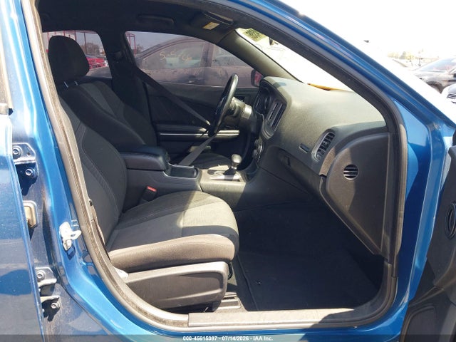 Продажа на аукционе авто 2022 Dodge Charger Sxt Rwd, vin: 2C3CDXBG0NH220069, номер лота: 45615387