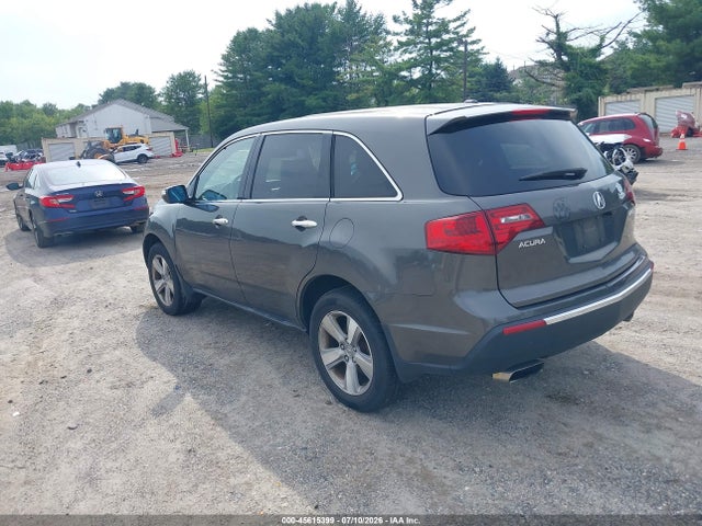 Aukcja sprzedaży 2011 Acura Mdx, vin: 2HNYD2H25BH547735, numer aukcji: 45615399