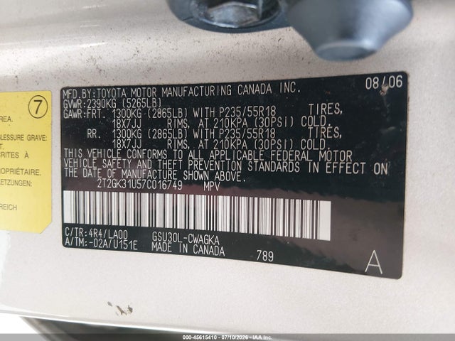 2007 Lexus Rx 350 მანქანა იყიდება აუქციონზე, vin: 2T2GK31U57C016749, აუქციონის ნომერი: 45615410