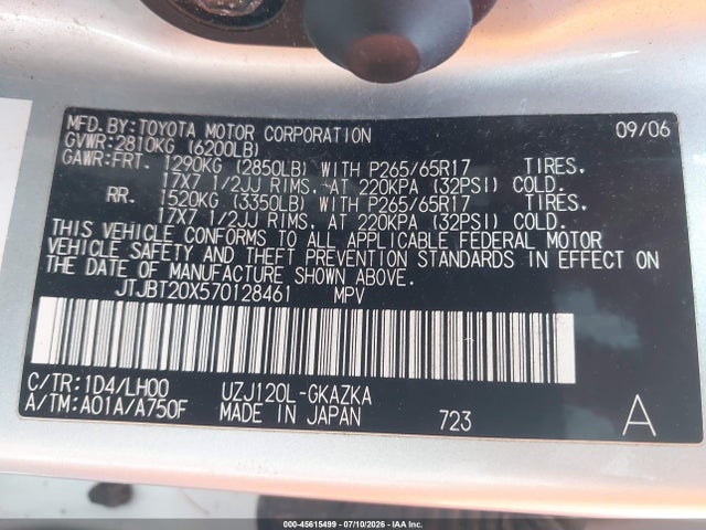 Продажа на аукционе авто 2007 Lexus Gx 470, vin: JTJBT20X570128461, номер лота: 45615499
