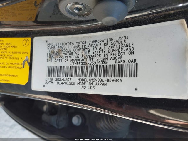 2002 Lexus Es 300 მანქანა იყიდება აუქციონზე, vin: JTHBF30GX25019035, აუქციონის ნომერი: 45615766