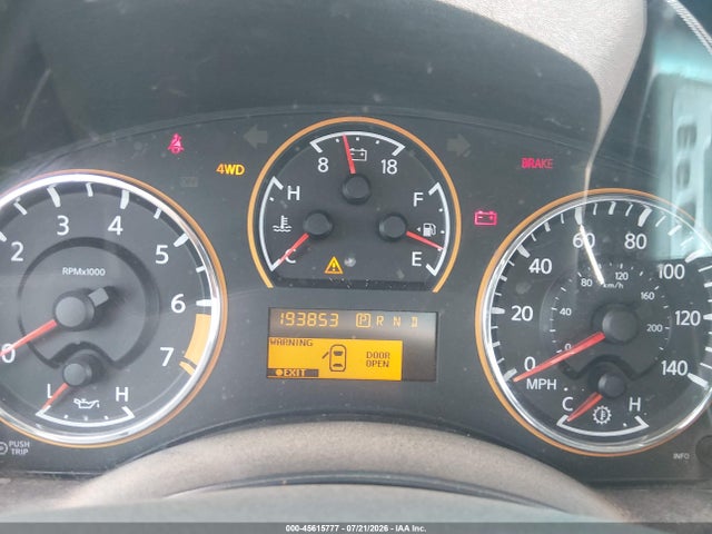 Aukcja sprzedaży 2011 Nissan Armada Sl, vin: 5N1AA0NC2BN602615, numer aukcji: 45615777