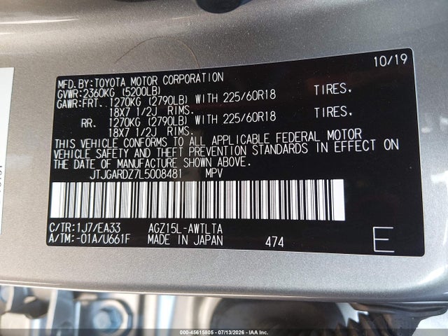 Продажа на аукционе авто 2020 Lexus Nx 300, vin: JTJGARDZ7L5008481, номер лота: 45615805