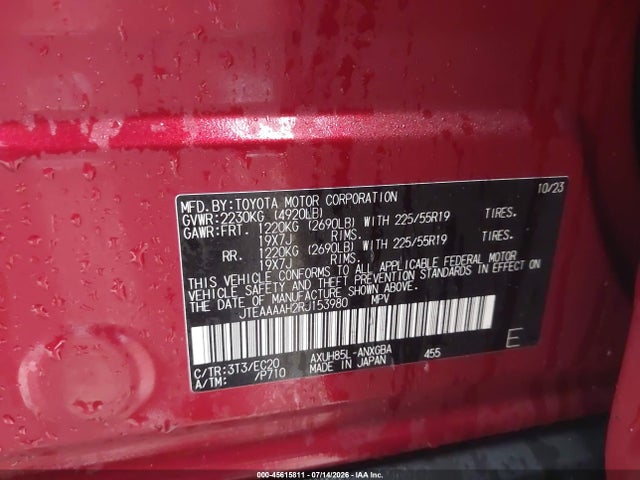 JTEAAAAH2RJ153980 Toyota Venza Xle