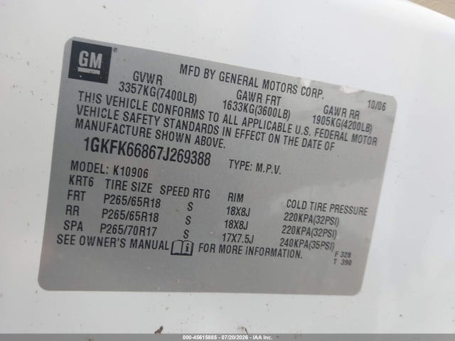 2007 Gmc Yukon Xl Denali Denali მანქანა იყიდება აუქციონზე, vin: 1GKFK66867J269388, აუქციონის ნომერი: 45615885