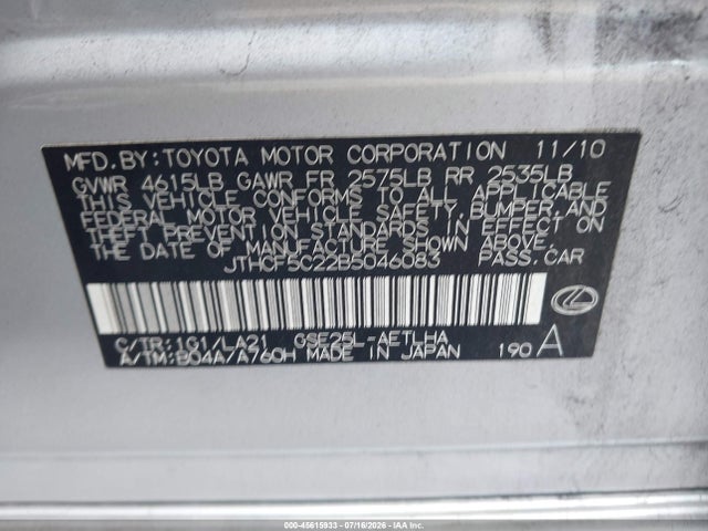 Aukcja sprzedaży 2011 Lexus Is 250, vin: JTHCF5C22B5046083, numer aukcji: 45615933