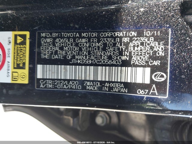 45616013 :رقم المزاد ، JTHKD5BH7C2058403 vin ، 2012 Lexus Ct 200h Premium مزاد بيع