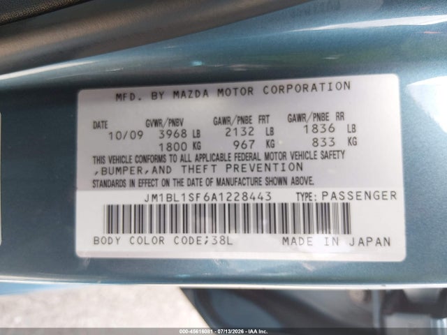 Продаж на аукціоні авто 2010 Mazda Mazda3 I Touring, vin: JM1BL1SF6A1228443, номер лоту: 45616081