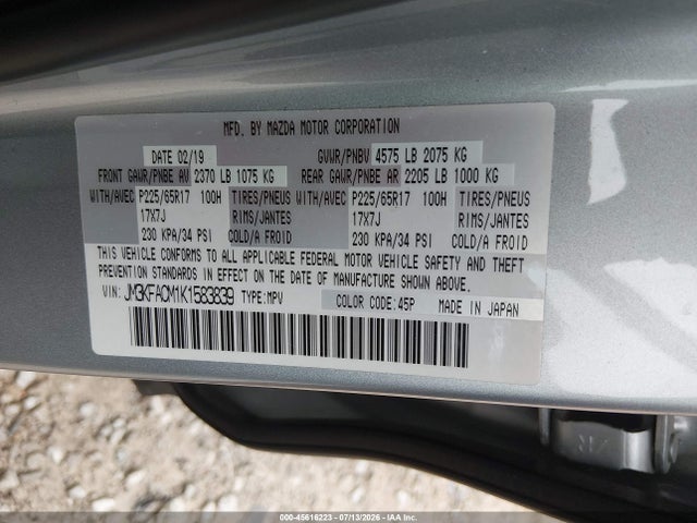2019 Mazda Cx-5 Touring მანქანა იყიდება აუქციონზე, vin: JM3KFACM1K1583839, აუქციონის ნომერი: 45616223
