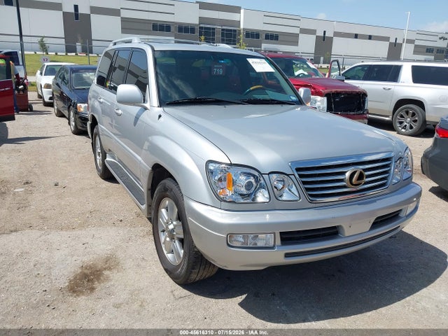 2007 Lexus Lx 470 მანქანა იყიდება აუქციონზე, vin: JTJHT00W474026938, აუქციონის ნომერი: 45616310