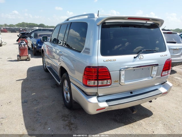 2007 Lexus Lx 470 მანქანა იყიდება აუქციონზე, vin: JTJHT00W474026938, აუქციონის ნომერი: 45616310