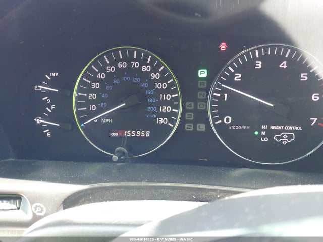 2007 Lexus Lx 470 მანქანა იყიდება აუქციონზე, vin: JTJHT00W474026938, აუქციონის ნომერი: 45616310