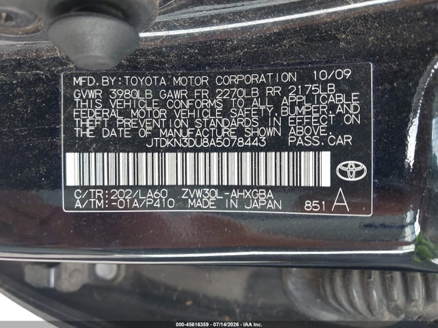 Aukcja sprzedaży 2010 Toyota Prius Iv, vin: JTDKN3DU8A5078443, numer aukcji: 45616359
