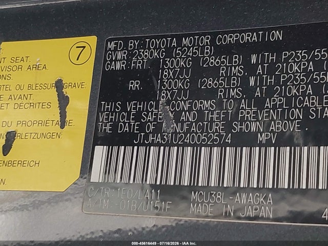 Продажа на аукционе авто 2004 Lexus Rx 330, vin: JTJHA31U240052574, номер лота: 45616449