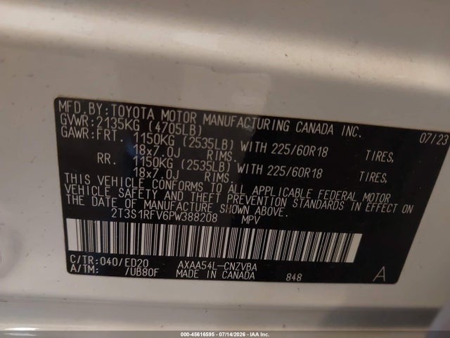 2023 Toyota Rav4 Trd Off Road მანქანა იყიდება აუქციონზე, vin: 2T3S1RFV6PW388208, აუქციონის ნომერი: 45616595
