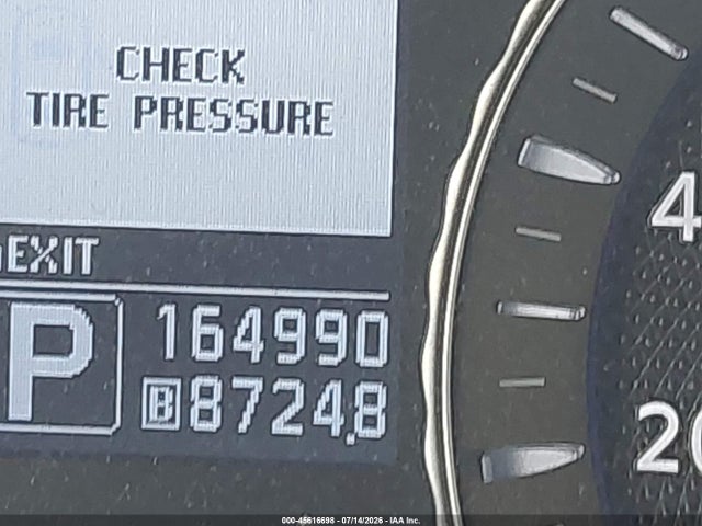 2012 Infiniti M56x მანქანა იყიდება აუქციონზე, vin: JN1AY1AR5CM580202, აუქციონის ნომერი: 45616698
