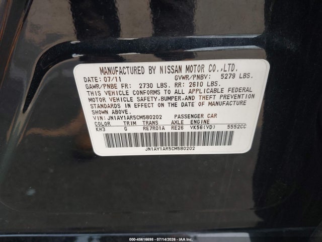 2012 Infiniti M56x მანქანა იყიდება აუქციონზე, vin: JN1AY1AR5CM580202, აუქციონის ნომერი: 45616698