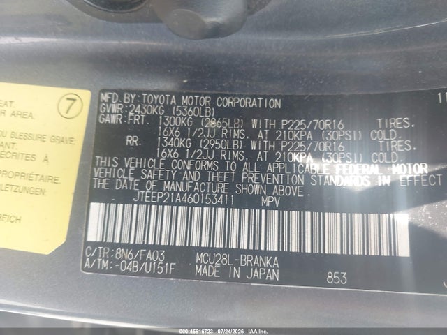 45616723 :رقم المزاد ، JTEEP21A460153411 vin ، 2006 Toyota Highlander V6 مزاد بيع