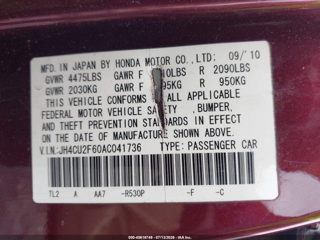 2010 Acura Tsx 2.4 მანქანა იყიდება აუქციონზე, vin: JH4CU2F60AC041736, აუქციონის ნომერი: 45616749
