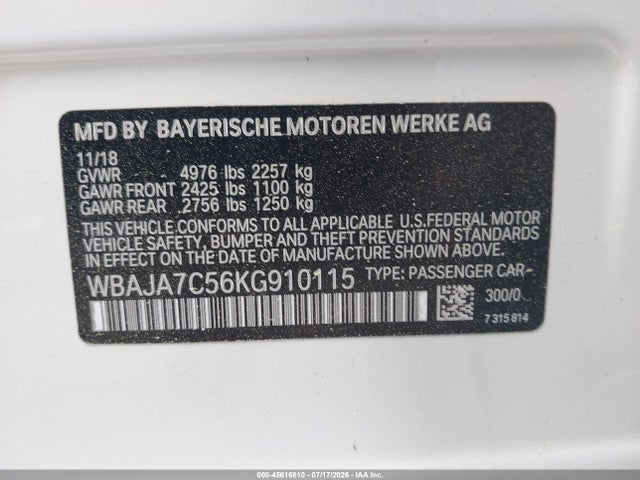 2019 Bmw 5 Series 530i Xdrive მანქანა იყიდება აუქციონზე, vin: WBAJA7C56KG910115, აუქციონის ნომერი: 45616810