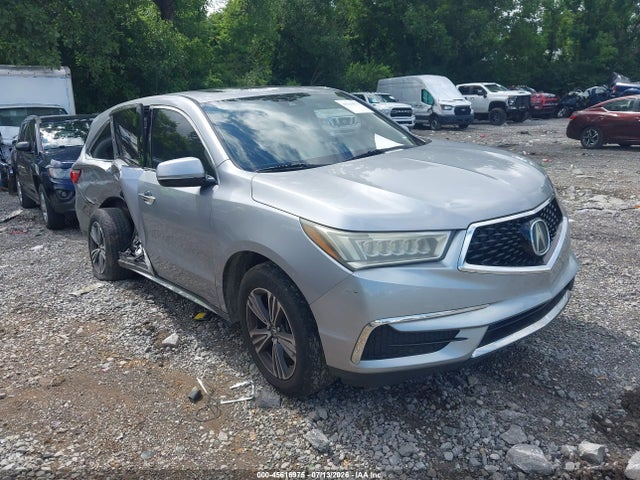 Продаж на аукціоні авто 2017 Acura Mdx, vin: 5FRYD3H33HB010721, номер лоту: 45616975