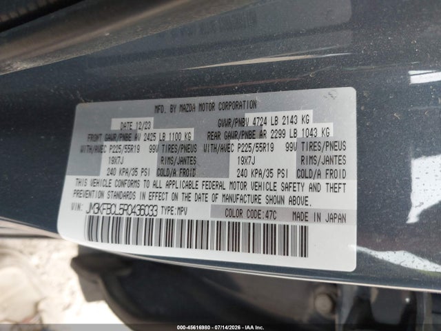 45616980 :رقم المزاد ، JM3KFBCL5R0436033 vin ، 2024 Mazda Cx-5 2.5 S Carbon Edition مزاد بيع