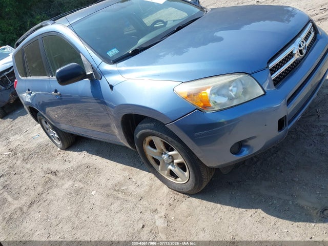 2007 Toyota Rav4 მანქანა იყიდება აუქციონზე, vin: JTMBD33V076052340, აუქციონის ნომერი: 45617006