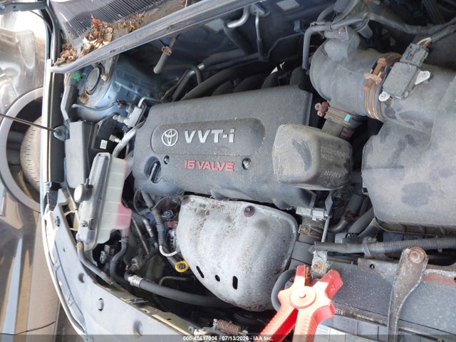 2007 Toyota Rav4 მანქანა იყიდება აუქციონზე, vin: JTMBD33V076052340, აუქციონის ნომერი: 45617006