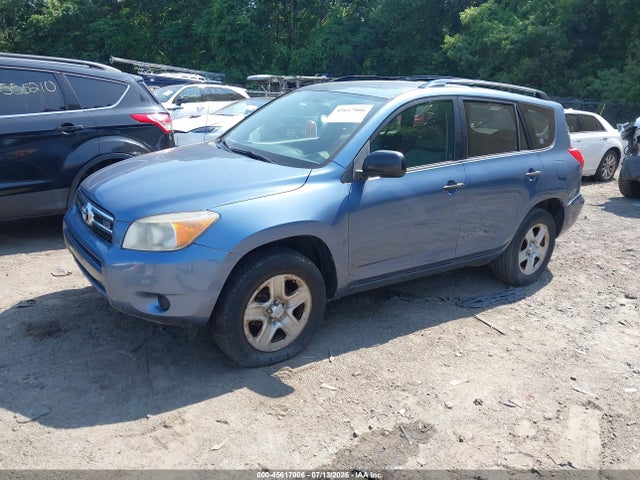 2007 Toyota Rav4 მანქანა იყიდება აუქციონზე, vin: JTMBD33V076052340, აუქციონის ნომერი: 45617006