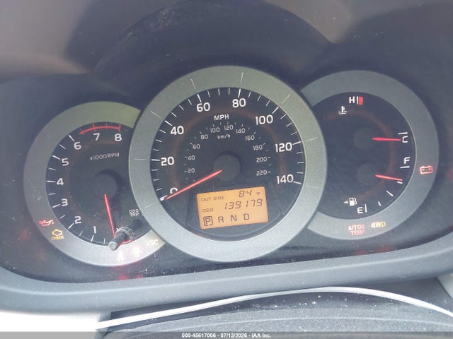 2007 Toyota Rav4 მანქანა იყიდება აუქციონზე, vin: JTMBD33V076052340, აუქციონის ნომერი: 45617006