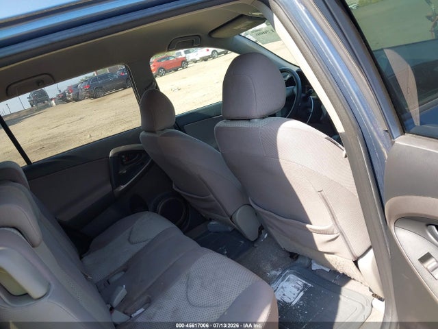 2007 Toyota Rav4 მანქანა იყიდება აუქციონზე, vin: JTMBD33V076052340, აუქციონის ნომერი: 45617006