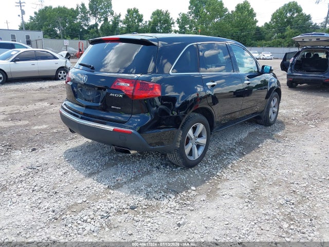 Aukcja sprzedaży 2013 Acura Mdx Technology Package, vin: 2HNYD2H39DH503846, numer aukcji: 45617024