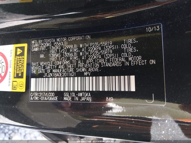 Продажа на аукционе авто 2014 Lexus Rx 350, vin: JTJZK1BA0E2011621, номер лота: 45617108