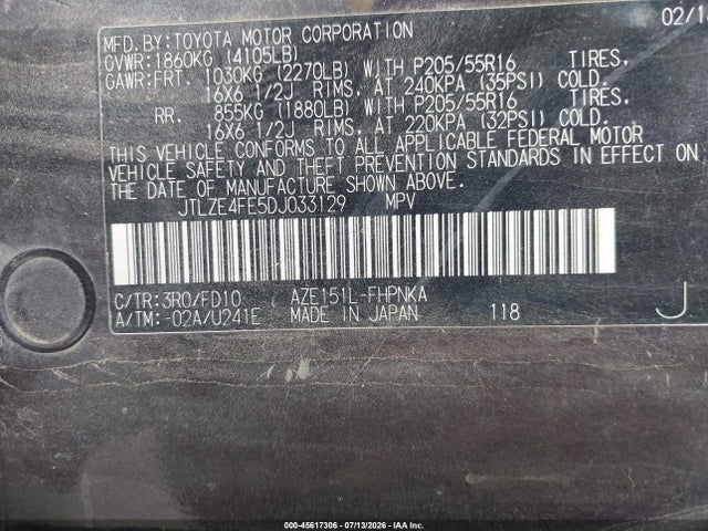 Продажа на аукционе авто 2013 Scion Xb, vin: JTLZE4FE5DJ033129, номер лота: 45617306