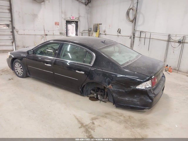 2007 Buick Lucerne Cx მანქანა იყიდება აუქციონზე, vin: 1G4HP572X7U212809, აუქციონის ნომერი: 45617353