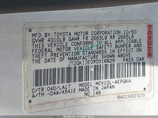 Продаж на аукціоні авто 1994 Toyota Camry Xle, vin: JT2GK13E0R0016629, номер лоту: 45617516