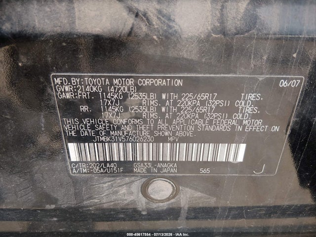 Продажа на аукционе авто 2007 Toyota Rav4 Limited, vin: JTMBK31V576026230, номер лота: 45617554