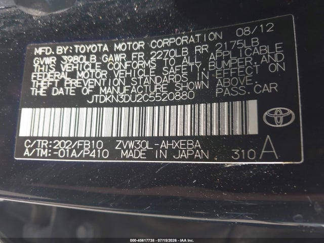 Продаж на аукціоні авто 2012 Toyota Prius Two, vin: JTDKN3DU2C5520880, номер лоту: 45617738