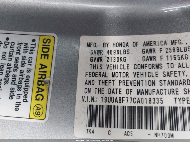 2012 Acura Tl 3.5 მანქანა იყიდება აუქციონზე, vin: 19UUA8F77CA018335, აუქციონის ნომერი: 45617743