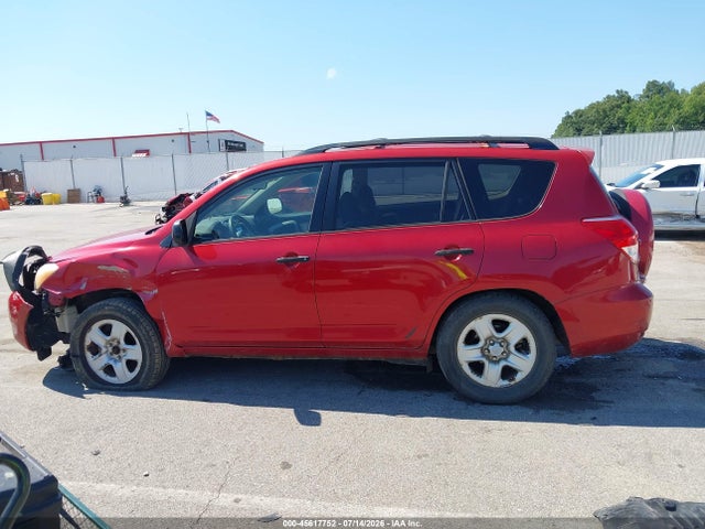 Продажа на аукционе авто 2006 Toyota Rav4, vin: JTMBD33V465026151, номер лота: 45617752