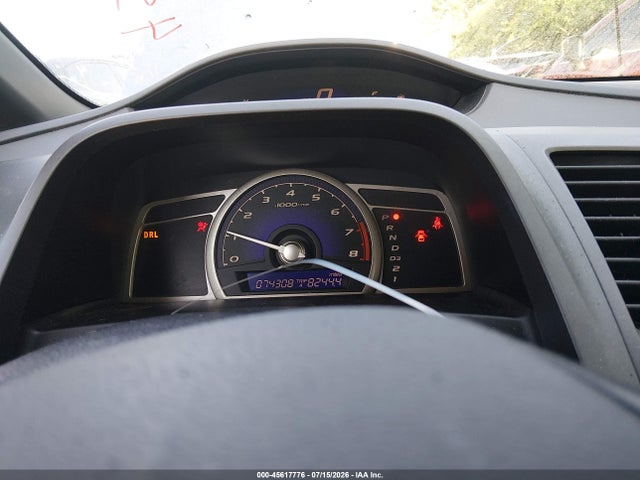 45617776 :رقم المزاد ، 1HGFA16507L040010 vin ، 2007 Honda Civic Lx مزاد بيع