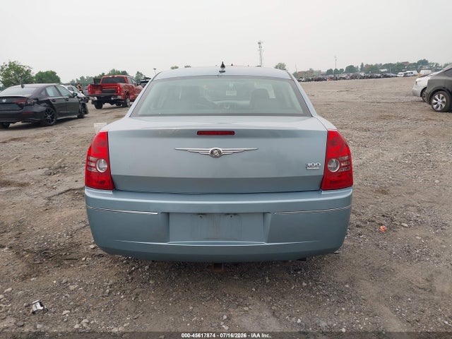 2008 Chrysler 300 Touring მანქანა იყიდება აუქციონზე, vin: 2C3KA53G38H267740, აუქციონის ნომერი: 45617874