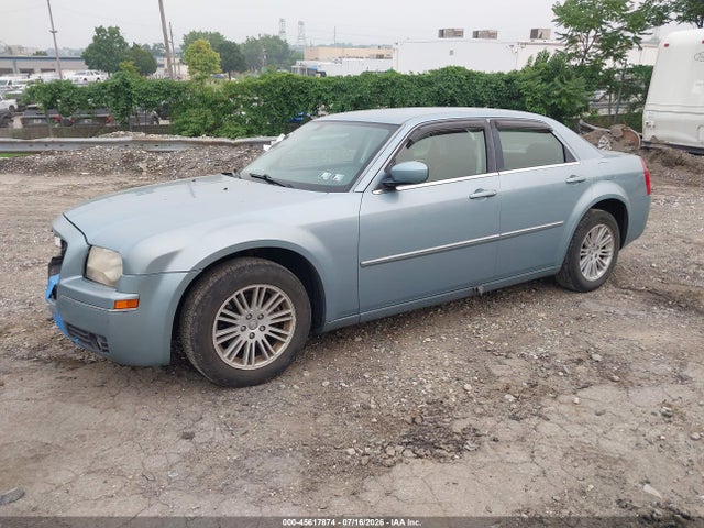 2008 Chrysler 300 Touring მანქანა იყიდება აუქციონზე, vin: 2C3KA53G38H267740, აუქციონის ნომერი: 45617874