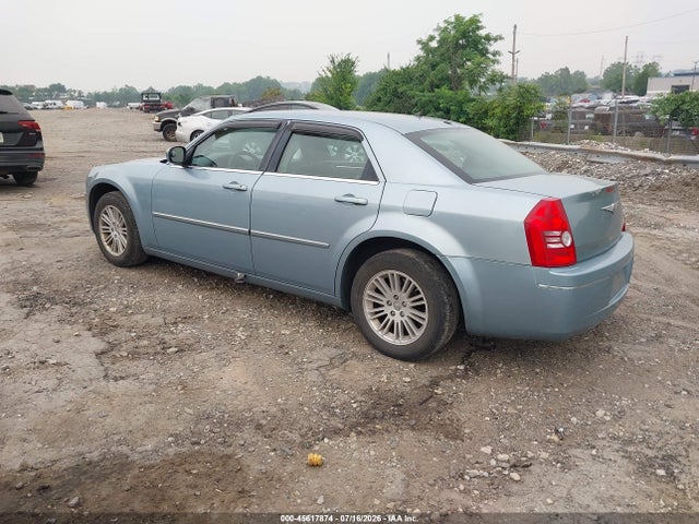 2008 Chrysler 300 Touring მანქანა იყიდება აუქციონზე, vin: 2C3KA53G38H267740, აუქციონის ნომერი: 45617874