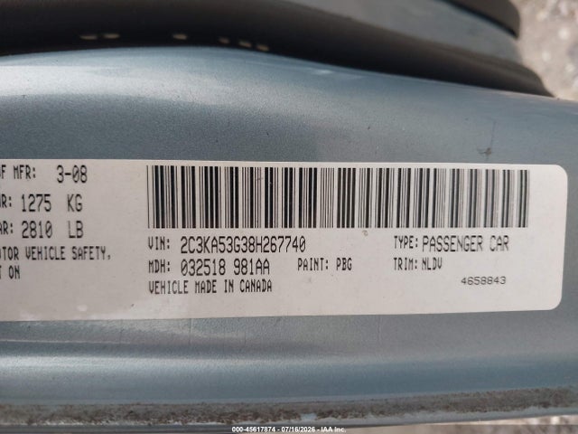 2008 Chrysler 300 Touring მანქანა იყიდება აუქციონზე, vin: 2C3KA53G38H267740, აუქციონის ნომერი: 45617874