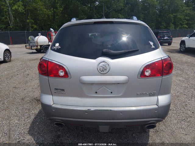 Продаж на аукціоні авто 2009 Buick Enclave Cxl, vin: 5GAER23D39J114251, номер лоту: 45617901